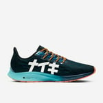 MENS NIKE AIR ZOOM PEGASUS 36 HKNE ,,Hakone Ekiden''  UK 14 EUR 49.5 (CD4573 001