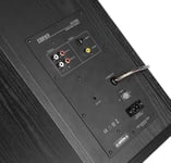 Edifier R2750DB Tri-Amp Bluetooth Active 3 Way Studio Monitor Speakers
