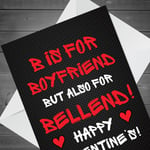 Funny Rude Valentines Day Card For Boyfriend Joke Card For Men Him Keepsake