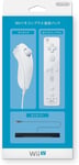 Nintendo Wii Remote Control Plus Additional Pack (shiro) white