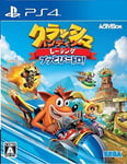 Crash Bandicoot Racing Nitro-Fueled - PS4 video game F/S w/Tracking# Japan New