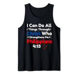I Can Do All Things Through Christ Stars Sky Art Religious Tank Top