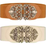 Kvinnors breda elastiska midjeband 2 delar retro elastiska midjeband。