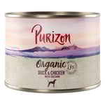 Purizon Ekologisk 6 x 200 g - Ekologisk Anka & Ekologisk Kyckling med ekologisk Zucchini