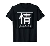 Passion - Japanese Characters - Wisdom of Life T-Shirt