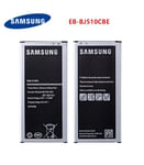 Batterie Samsung Galaxy J5 ( 2016 )