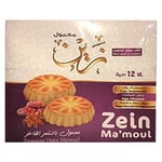 Zeinas Mamul med anisfrö
