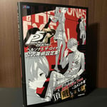 Persona 5 The Royal Official Art Book - GAME ART BOOK NEW
