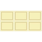 Pimpernel Classic Cream Placemats Set of 6