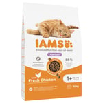 10 kg / 15 kg IAMS katt foder till sparpris! - Vitality Adult Hairball Chicken (10 kg)