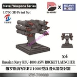Heavy Hobby NW-700028 1/700 Russian Navy RBU-1000 ASW Rocket Launcher