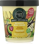 Organic Shop Body Dessert Banana Milkshake Repairing Body Cream, 450 ml