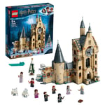 LEGO Harry Potter Hogwarts Castle Clock Tower Toy, Compatible with Great Hall and Whomping Willow Sets Single