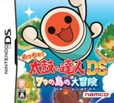 Nintendo DS Taiko no Tatsujin 7 Island Adventure (no Drum Stylus) F/S w/Track#