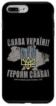 iPhone 7 Plus/8 Plus Slava Ukraini Glory To Ukraine Ukrainian Flag Zelensky Case