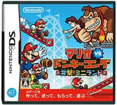 DS Mario vs Donkey Kong MiniLand Mayhem game soft F/S w/Tracking# New from Japan