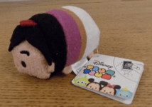 Disney Tsum Tsum Aladdin Mini Beanie Plush / Soft Toy - BRAND NEW