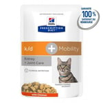 Hill's Prescription Diet Feline k/d + Mobility 12x85g