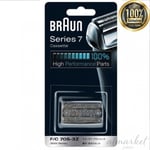 Brown shaver replacement blade series 7 Silver F /C70S-3Z from JAPAN