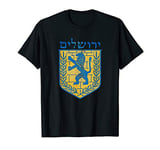 Jerusalem Grunge Emblem Israelite Jewish & Hebrew Lion T-Shirt