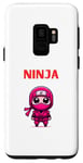 Coque pour Galaxy S9 Ninja à l'entraînement de jolis ninjas pour enfants