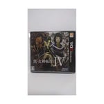3DS Shin Megami Tensei IV Free Shipping with Tracking number New from Japan FS