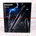 Panasonic ER-GK81-S Body Trimmer for Men Silver Washable AC100V-240V 21882 JAPAN