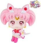 - Pretty Guard Sailor Moon Look Up Series Chibi PVC Figur