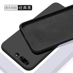 huawei Huawei P10 Plus Silicone Case Black