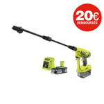 Pistolet à pression RYOBI 18V One+ - 1 batterie 2.5Ah 1 chargeur RY18PW22A-125