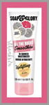 Soap & And Glory All The Right Smoothes Uplifting In-Shower Moisturiser - 250ml