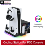 PS5 Stand Cooling Fan RGB Lighting Controller Charging Station PlayStation 5 UK