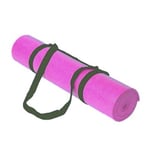 Kabalo - 183cm long x 61cm wide - Non-Slip Yoga Mat with carry strap, also for Exercise/Gym/Camping, etc (Pink)