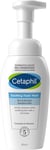 Cetaphil Soothing Foam Face Wash, 200Ml, Foaming Cleanser with Ceramides for Nor
