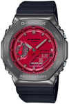 Casio G-Shock Metal Covered Watch GM-2100B-4AJF Men's Black