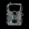 Rollei Wildlife Camera 4G 20188