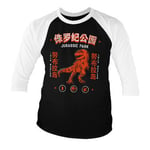 Jurassic Park - Isla Nublar Baseball 3/4 Sleeve Tee, Long Sleeve T-Shirt