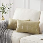 OMMATO Velvet Cushion Covers 30cm x 50cm Square Silver Gold Print Decorative Throw Pillowcases 12 x 20 inch for Sofa Bedroom Living Room Khaki Pack of 2