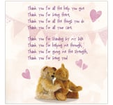 Valentines Card for Him or Her - Thanks for Being You Poem - Unisex Lover