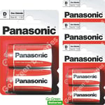 8 x Panasonic D Size Zinc Carbon Batteries  (LR20, MN1300, Mono)