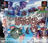 PS1 PS PlayStation 1 simulation RPG Maker with Tracking# New Japan