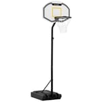 Gymrex Basketballkurv med stativ - høydejusterbar 190 til 260 cm.