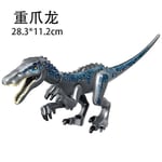 (XPDd) Jurassic World Baryonyx Dinosaur Byggklossleksaker