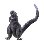 Sega Shin Godzilla Premium Figure (Radiation Heat Rays Version) FS