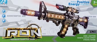 NEW 54 CM Electric Toy Machine Gun For Kids With Flash Light & Sound Powerful UK
