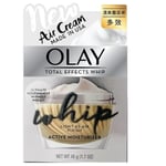 Olay Total Effects Whip Facial Moisturizer 48g