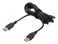 YOGA3 to Lenovo Power Adapter cable 250 cm pure copper black