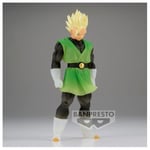 Figurine Dragon Ball Z - Clearise Super Saiyan Son Gohan Great Saiyamanver 18cm