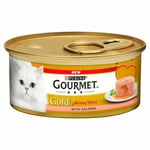4x Gourmet Gold Melting Heart Cat Food Salmon 85g