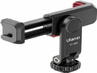 Ulanzi Phone Tripod Adapter Holder 1/4 /St-06s